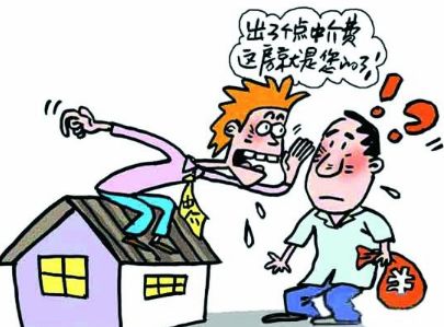 平湖这家中介太嚣张!一年狂开10家分店遍及平湖,没想到现在……