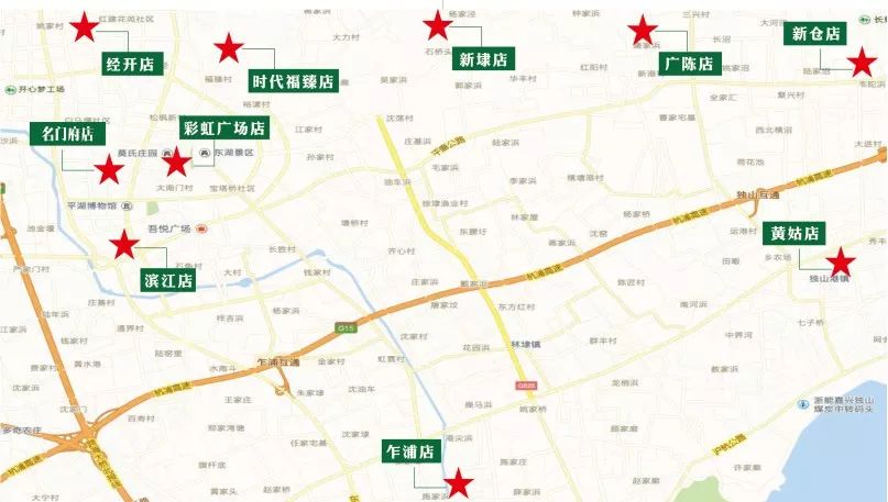 平湖这家中介太嚣张!一年狂开10家分店遍及平湖,没想到现在……