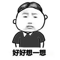 「提醒」淄博街头查获“行走的油桶”!另,警惕豪车借油*局骗**,已有人中招!