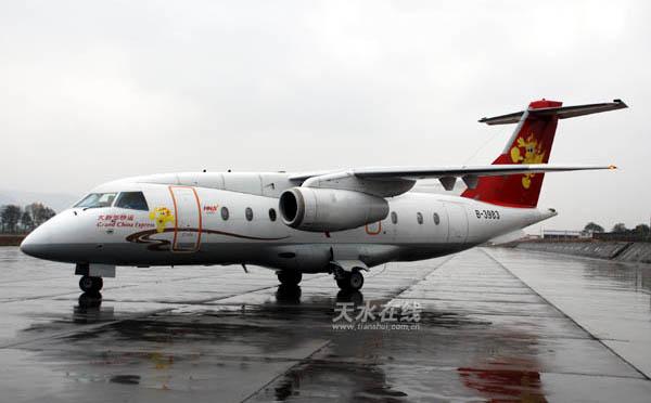 天水机场2008年9月28日通航,天水机场的历史