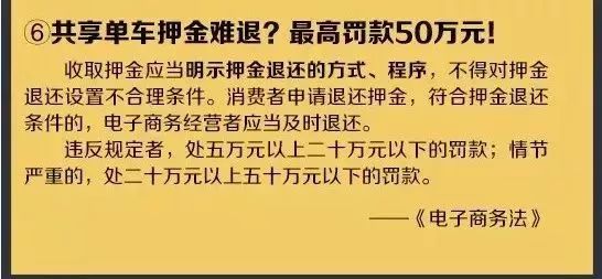 代购最新消息,代购微商被整治