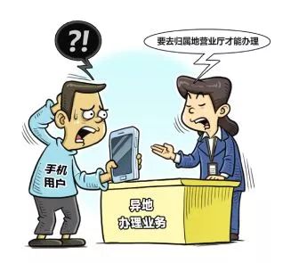 山西各大官网福利,山西福利团购