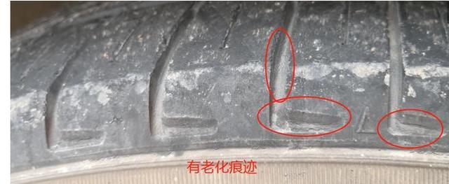 轮胎侧面裂纹到什么程度可以换,轮胎胎花好但是凹槽有裂纹正常吗