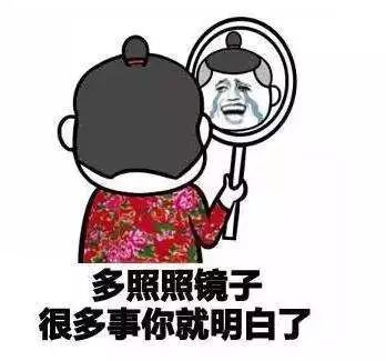 吃糖多的危害儿童,吃糖多的危害