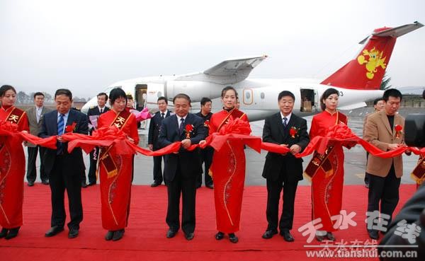 天水机场2008年9月28日通航,天水机场的历史