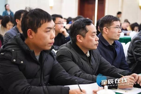 长沙市第二十批高层次人才,长沙高层次人才认定第24批