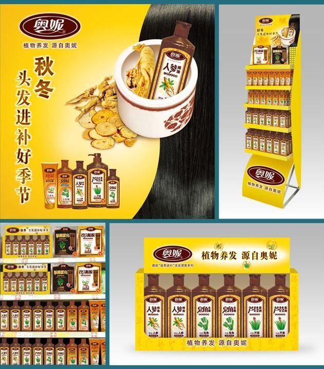 你还记得大明湖畔的夏雨荷吗台词,你还记得大明湖畔的夏