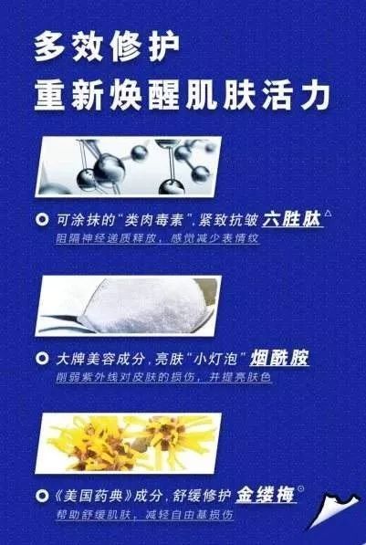 你还记得大明湖畔的夏雨荷吗台词,你还记得大明湖畔的夏