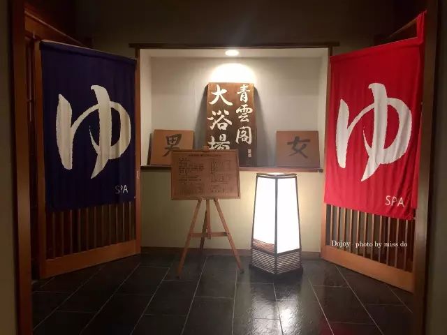 跟我走,这是绍兴离日本最近的地方!