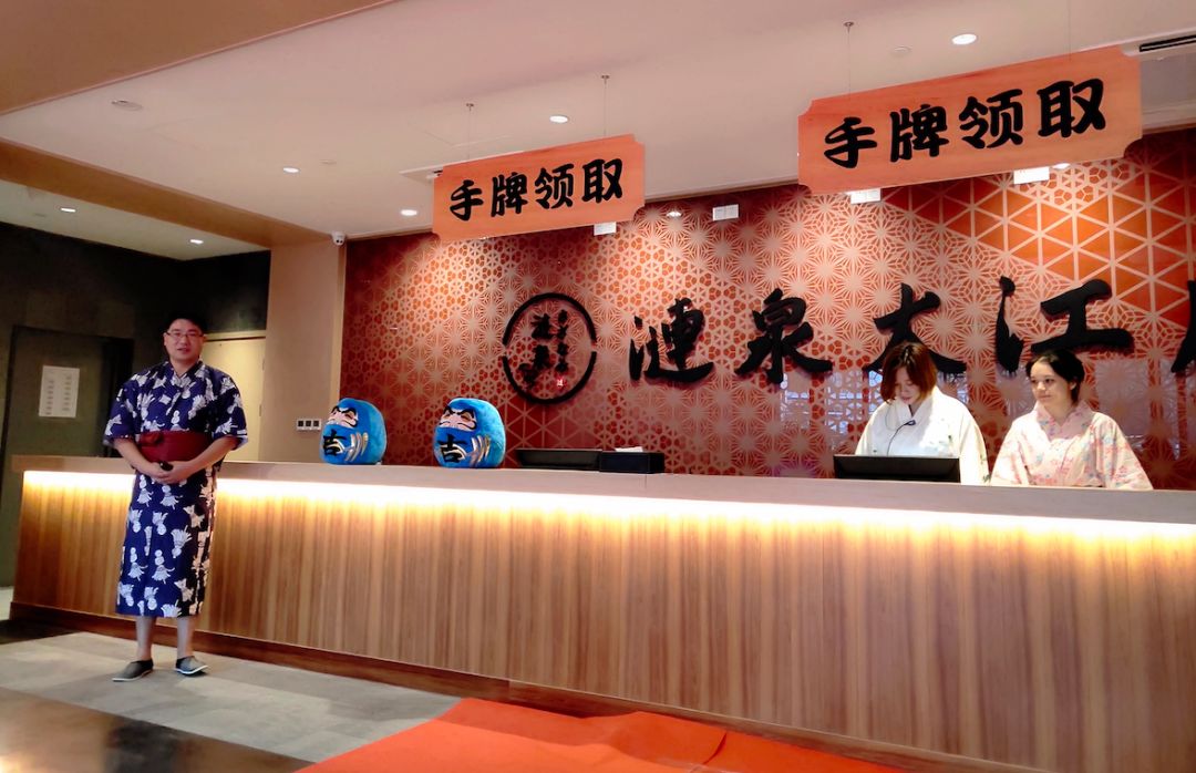 跟我走,这是绍兴离日本最近的地方!