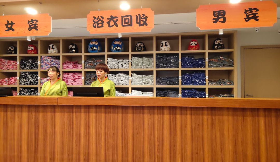 跟我走，这是绍兴离日本最近的地方！