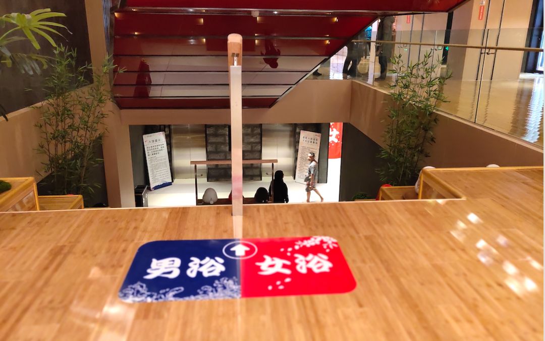 跟我走，这是绍兴离日本最近的地方！