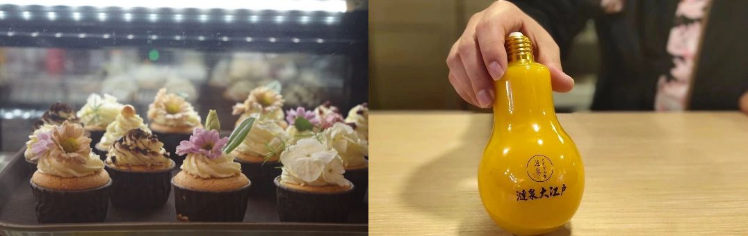 跟我走,这是绍兴离日本最近的地方!