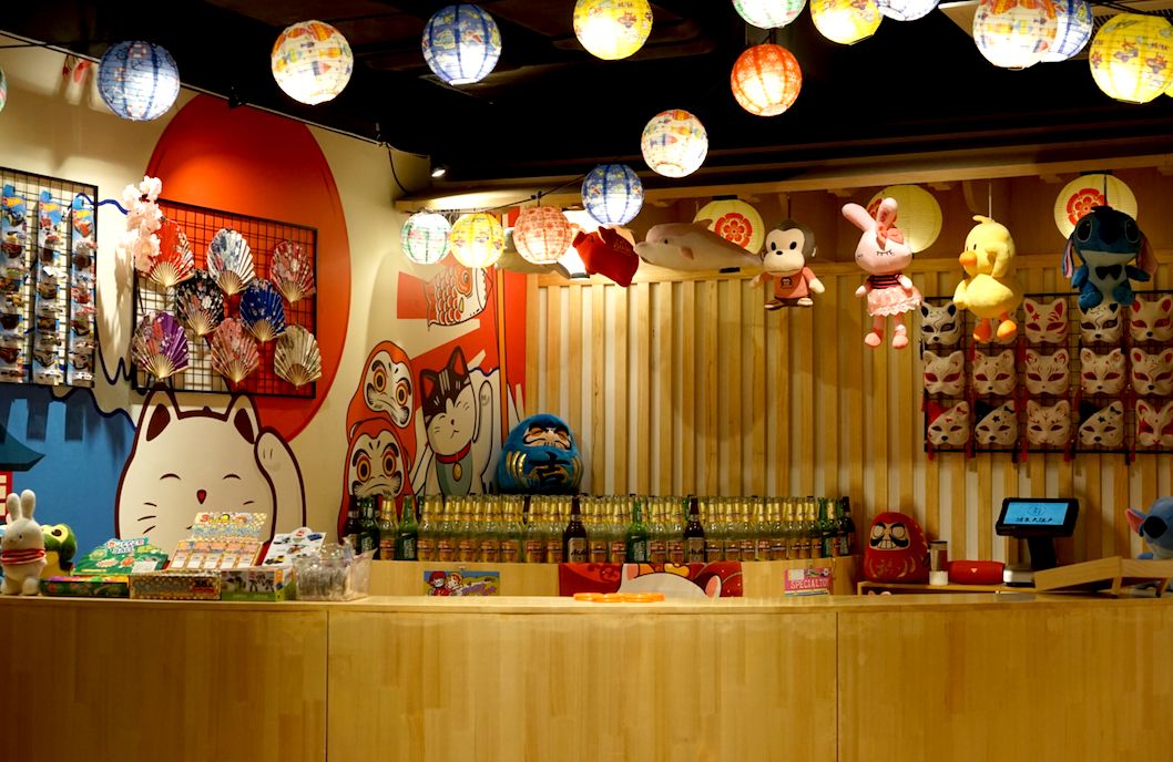 跟我走,这是绍兴离日本最近的地方!