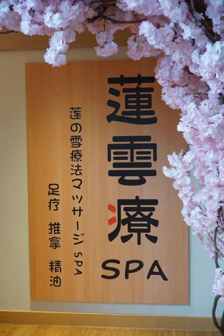 跟我走,这是绍兴离日本最近的地方!