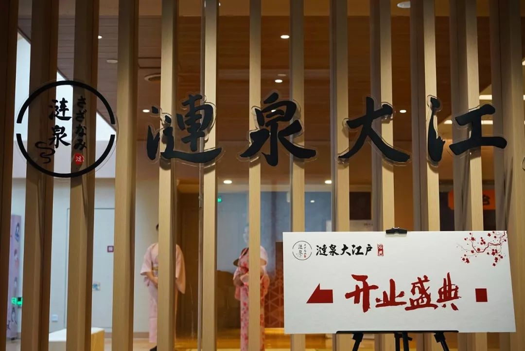 跟我走,这是绍兴离日本最近的地方!