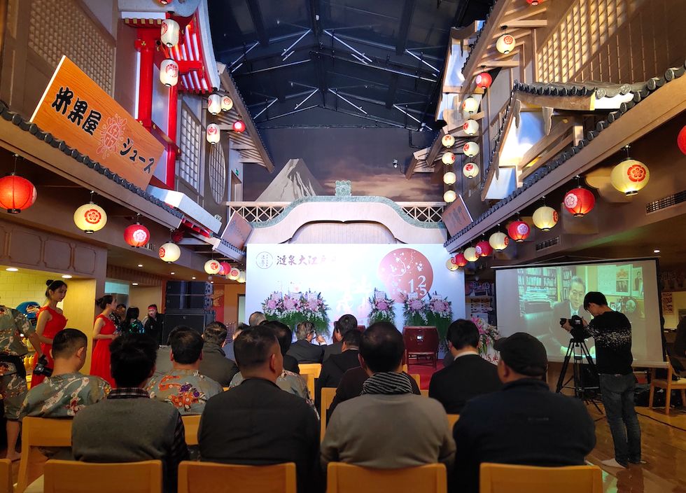 跟我走,这是绍兴离日本最近的地方!