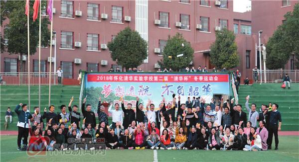 寻找最美校园截图,寻找中国最美高校