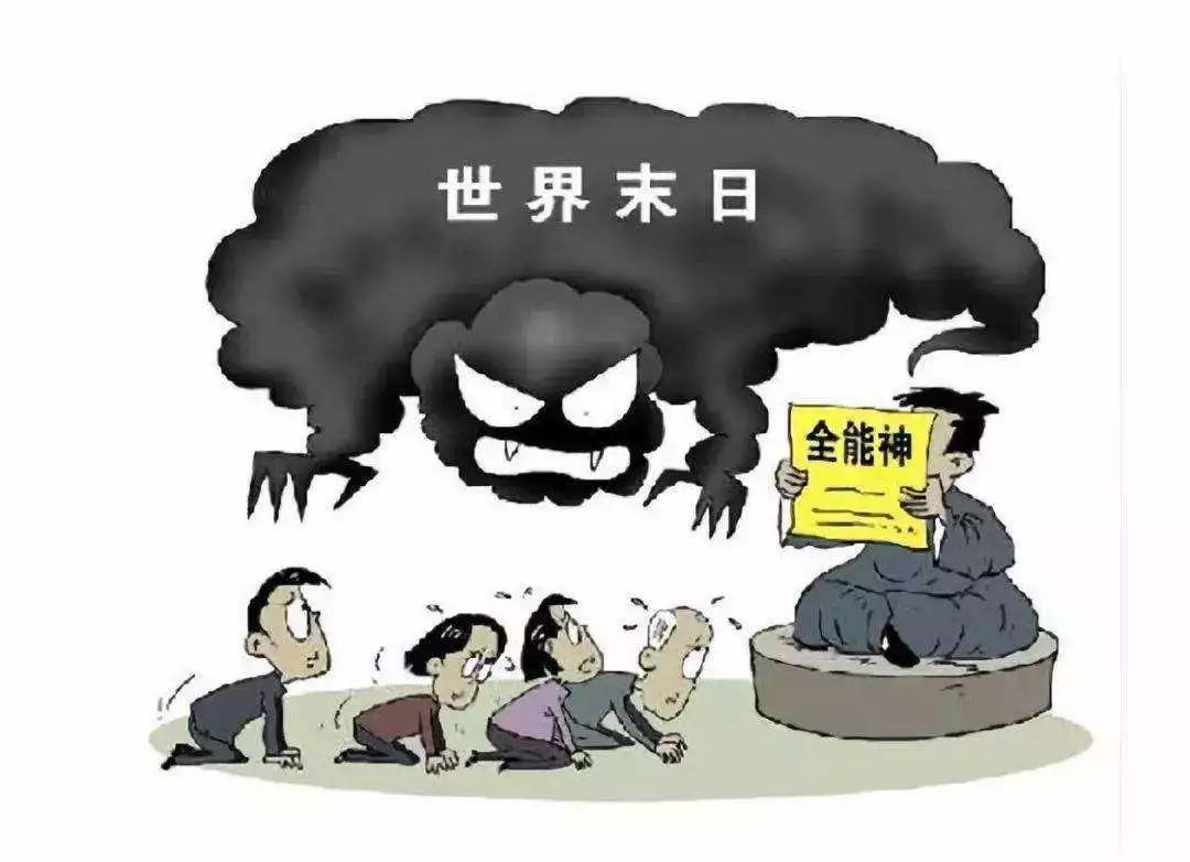 「反邪」刘丽萍:我不信*教邪**“全能神”了