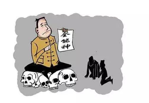 「反邪」刘丽萍:我不信*教邪**“全能神”了