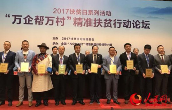 天津大通集团李占通近况,李占通天津大通集团