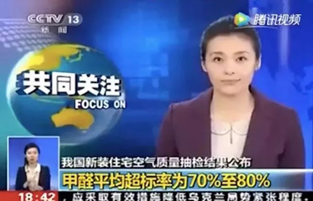 抑菌除螨喷雾日本进口,热销日本花王衣物除异味静电喷雾