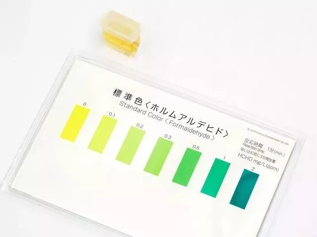 抑菌除螨喷雾日本进口,热销日本花王衣物除异味静电喷雾