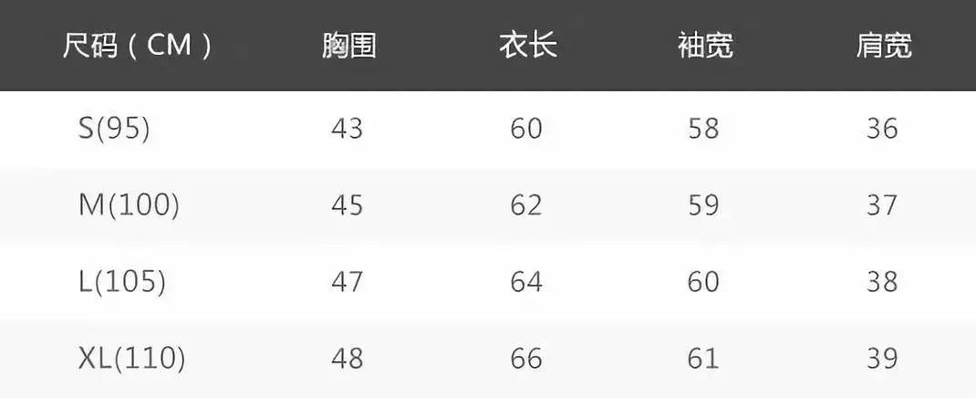 抑菌除螨喷雾日本进口,热销日本花王衣物除异味静电喷雾
