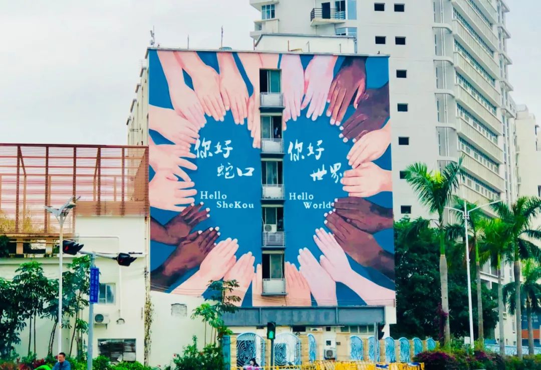 生活在蛇口是什么感觉,深圳蛇口本地人的生活