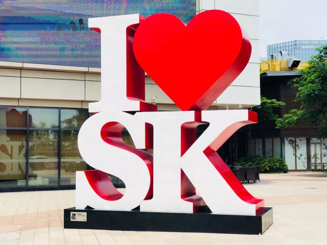 生活在蛇口是什么感觉,深圳蛇口本地人的生活