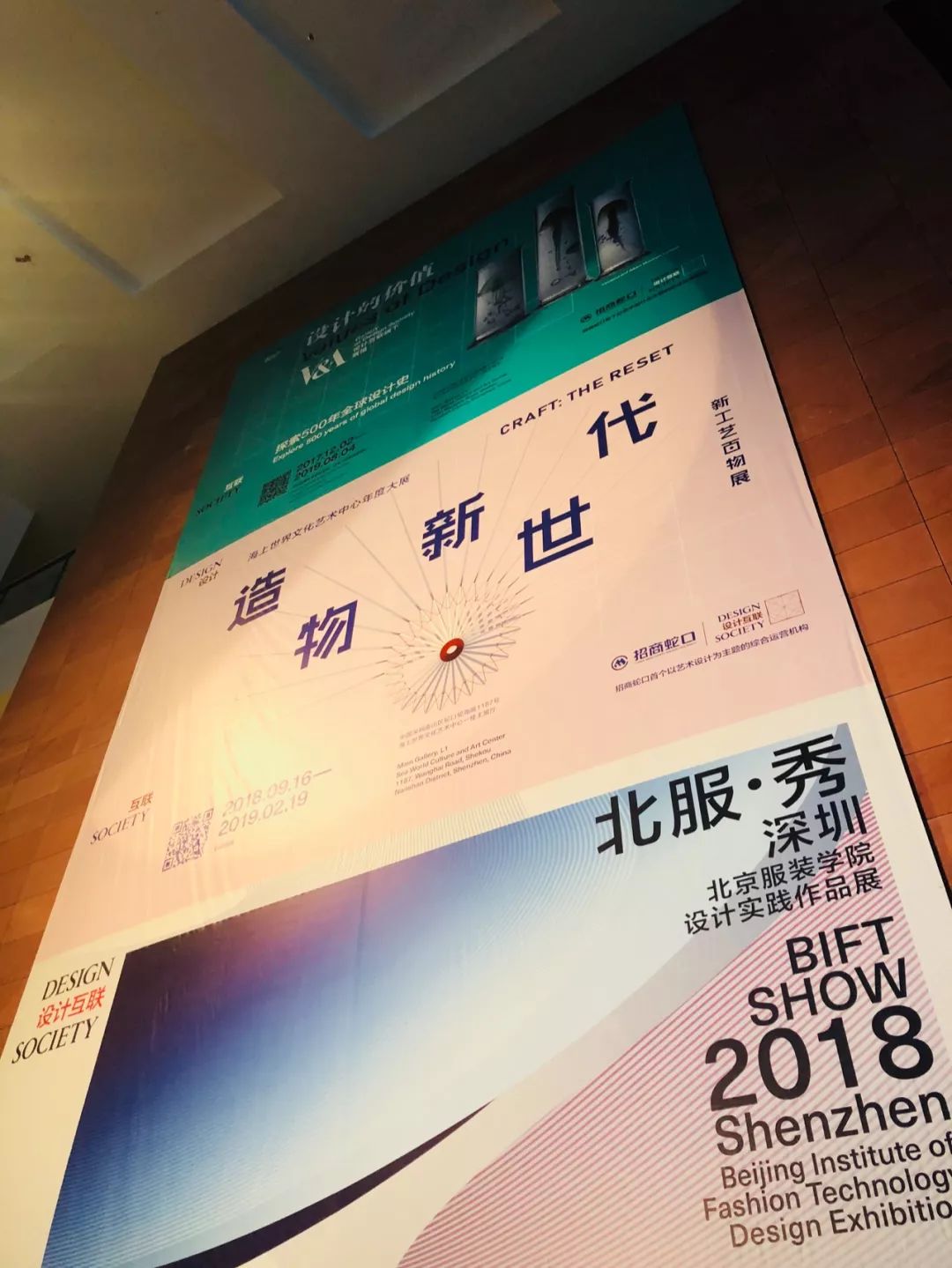 生活在蛇口是什么感觉,深圳蛇口本地人的生活