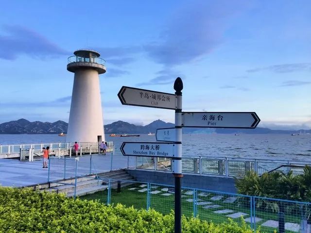 生活在蛇口是什么感觉,深圳蛇口本地人的生活