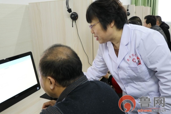 菏泽市心理健康医院,菏泽第三人民医院心理康复门诊