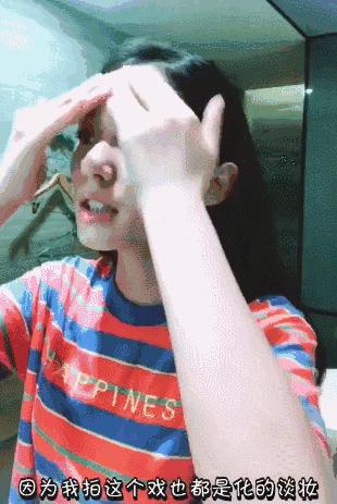 吴昕退出快乐家族吗,吴昕和蒋梦婕谁好