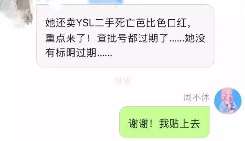 吴昕退出快乐家族吗,吴昕和蒋梦婕谁好