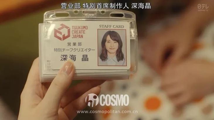 无法成为野兽台词,新垣结衣无法成为野兽的我们