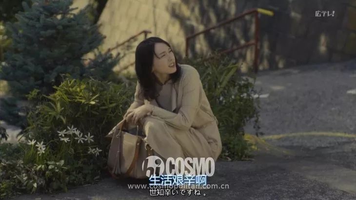 无法成为野兽台词,新垣结衣无法成为野兽的我们