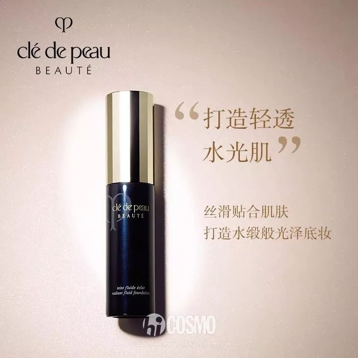 无法成为野兽台词,新垣结衣无法成为野兽的我们