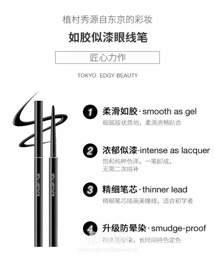 无法成为野兽台词,新垣结衣无法成为野兽的我们