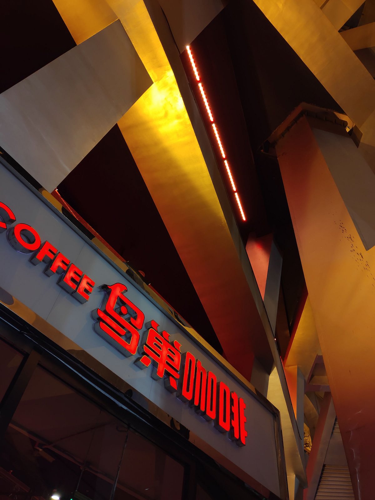 坚果r1smartisanos8.0,锤子手机坚果r1后摄像头