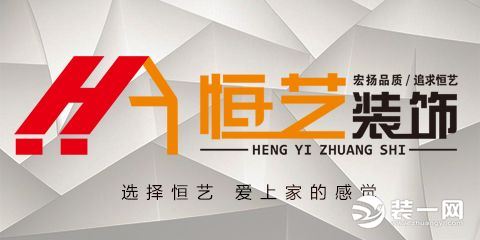 海珠区装修公司哪家靠谱,广州黄埔区装修公司哪家好