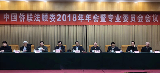 侨联改革六大工作明细,改革开放华侨华人贡献