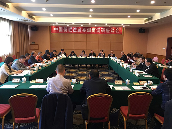 侨联改革六大工作明细,改革开放华侨华人贡献