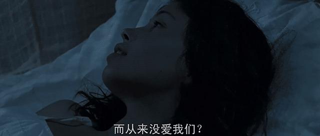 这部小说豆瓣评分高达9.2分 (豆瓣评分高的黑暗流小说)