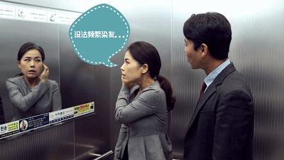 快速遮盖白发黑发神器,白发一分钟变乌黑亮发