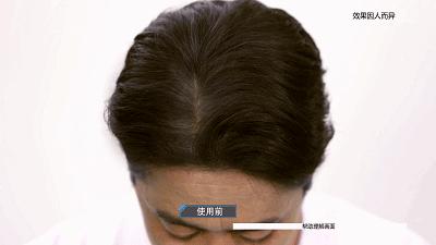 快速遮盖白发黑发神器,白发一分钟变乌黑亮发