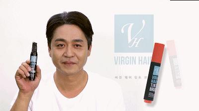 快速遮盖白发黑发神器,白发一分钟变乌黑亮发