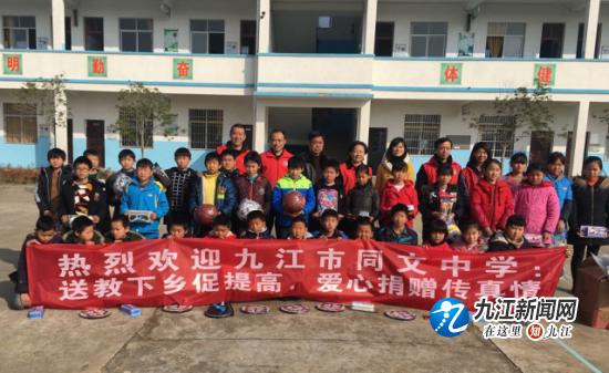 爱心起航,爱心起航让梦飞翔