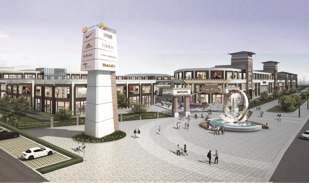 泾河新城静安荟奥莱公园冰雪世界,西咸新区静安荟奥莱公园介绍