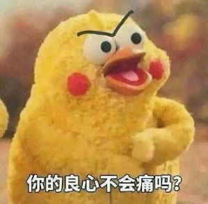 这款盲人常用软件里,竟藏着赌博网站!有人一个月输30万